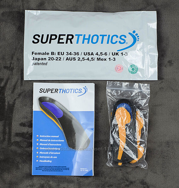 Настраиваемые Ортопедические стельки Superthotics выравнивание тела