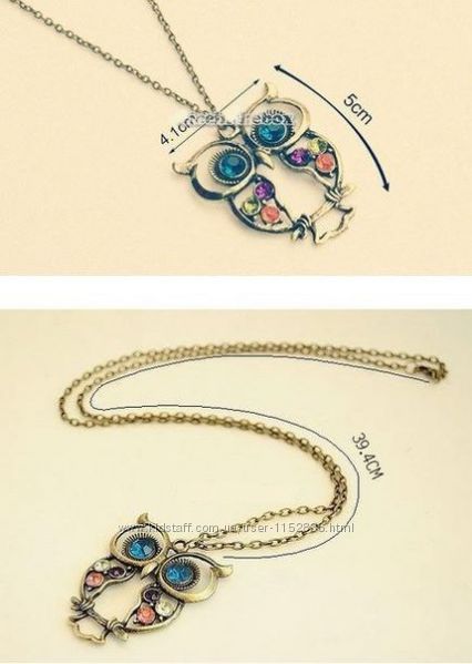 Подвеска сова камни