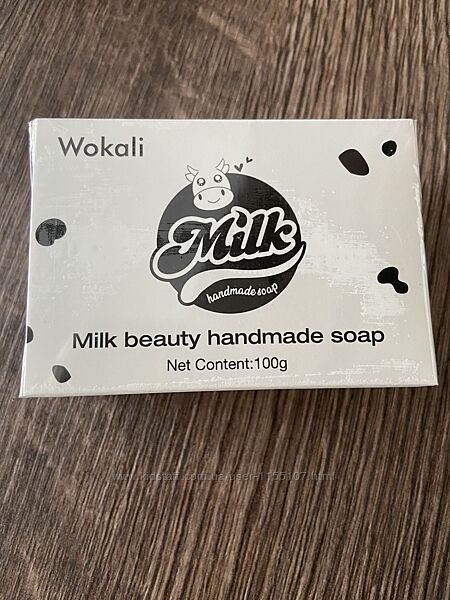 Мило ручної роботи Wokali Milk 100 г
