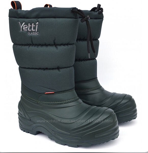 Чоловічі зимові чоботи Demar Classic Yetti 3870A р. 42-47