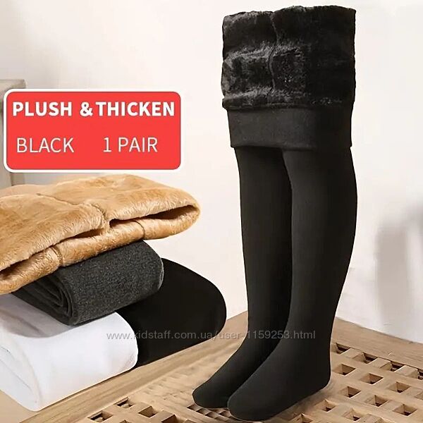Колготи теплі чорні дитячі підліткові