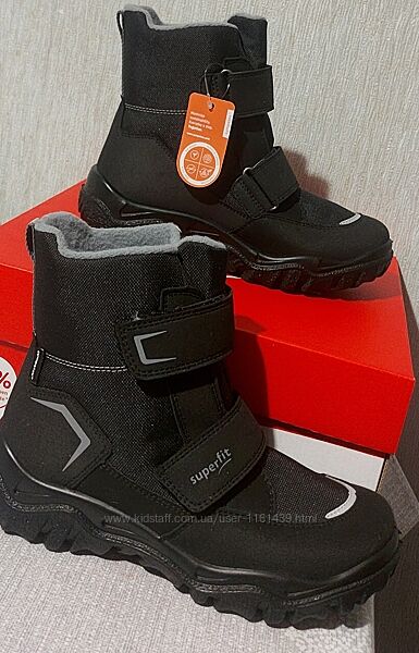 Зимние термо ботинки Суперфит Superfit Husky , Snowcat