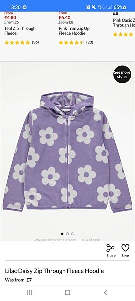 Флісова кофта George та H&M для дівчинки