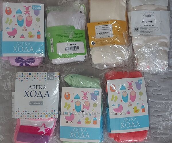 Демі колготи для дівчинки Легка хода Україна 74-86,86,86-92, 92 