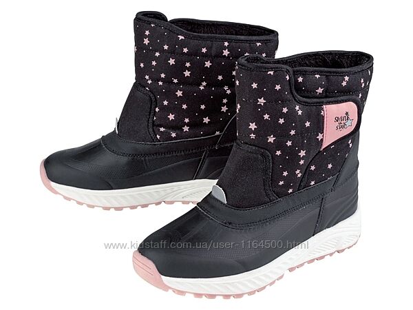 Зимові черевики для дівчинки Pepperts Німеччина Розмір 33 20.5 см