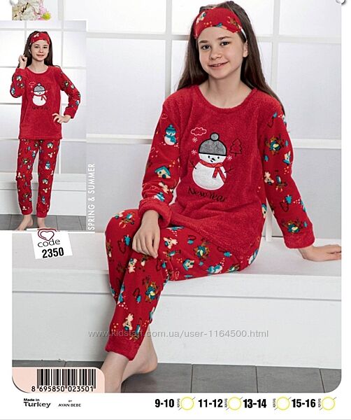 Тепла піжама для дівчинки Mini Moon Туреччина Розмір 134, 140, 146, 152