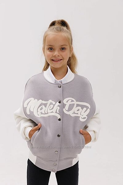 Стильний бомбер на кнопках для дівчинки Розмір 134, 140, 146, 152, 158, 164