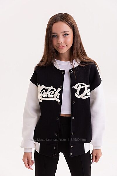 Чорный бомбер для дівчинки підлітка Розмір 134, 140, 146, 152, 158, 164