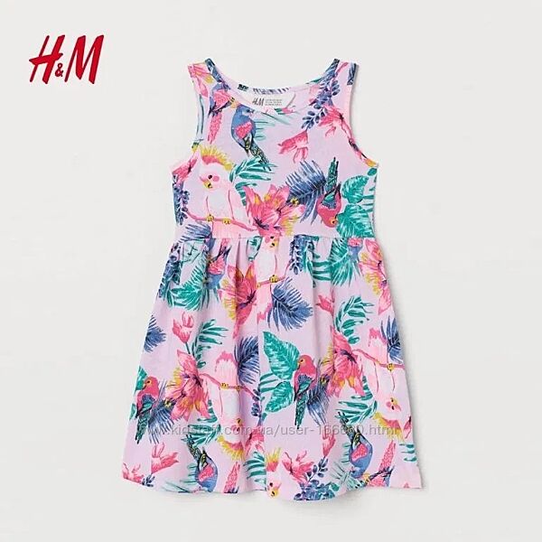 Легенький сарафан H&M, розмір 8-10 років, 134/140 розмір в наявності