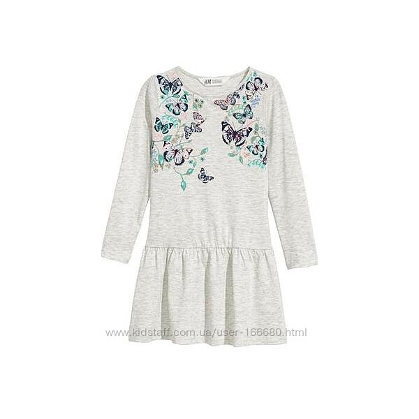 В наявності нова сукня H&M, розмір 134/140 см, 8-10 років