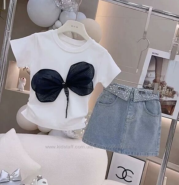 В наявності крутий набір, розмір 150