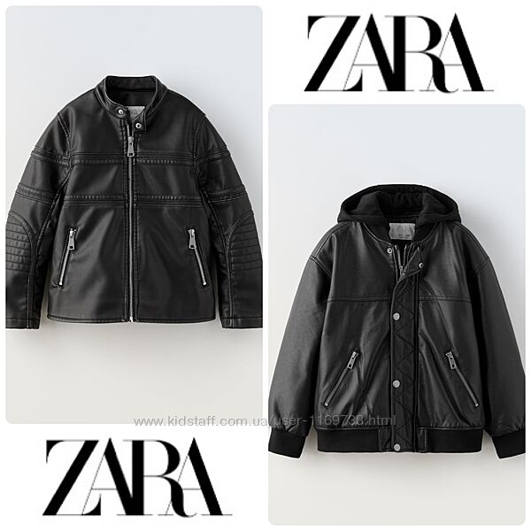 Суперкачетсвенная, добротная и презентабельная кожаная куртка-бомбер Zara.