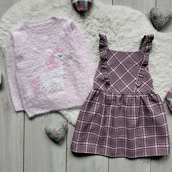 Комплект 4-5 роки, зріст 110 см