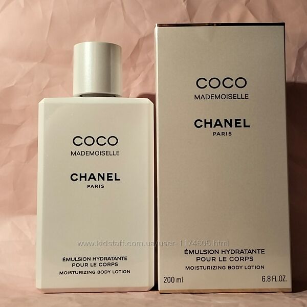 Молочко для тіла Chanel Coco Mademoiselle 200мл. Оригінал