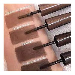 #6: Крем-пудра 110 грн 