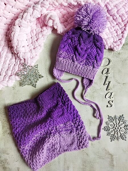 Зимова шапка, снуд Фіолетовий бузок