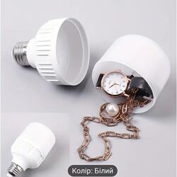 Лампа -сейф