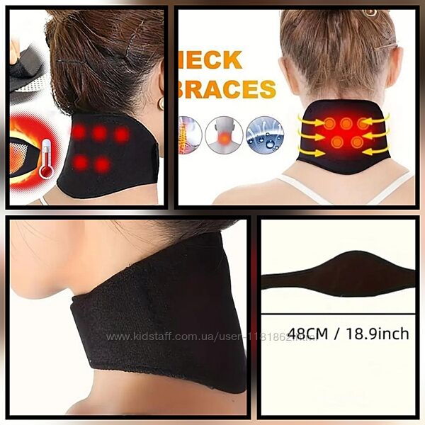 Самосагревающая шейная грелка 