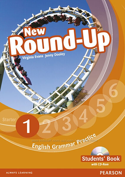 ГДЗ к English grammar book Round up 4