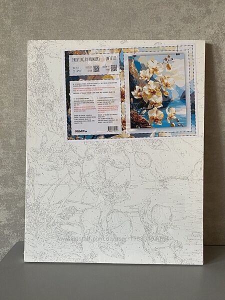 Картина за номерами з фарбами металік