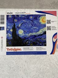 Картина за номерами, репродукція картини зоряна ніч, ван гог