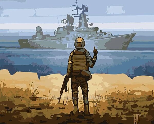 Патріотичні