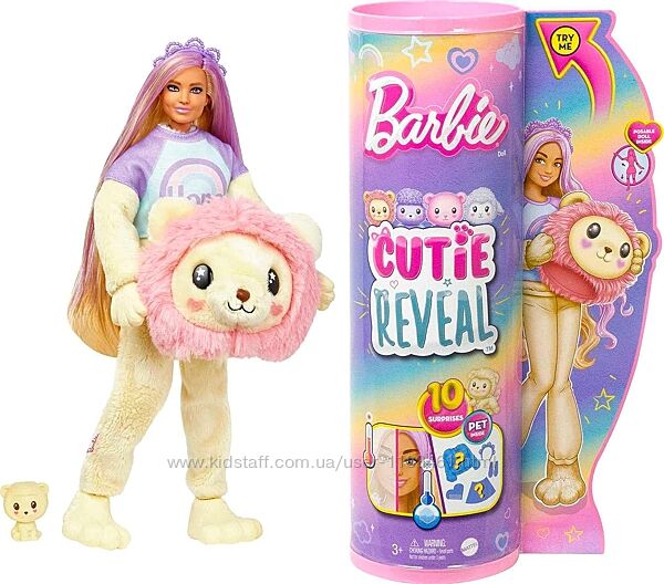 Лялька Барбі Barbie Cutie Reveal Lion Plush Costume Левеня Лев оригінал