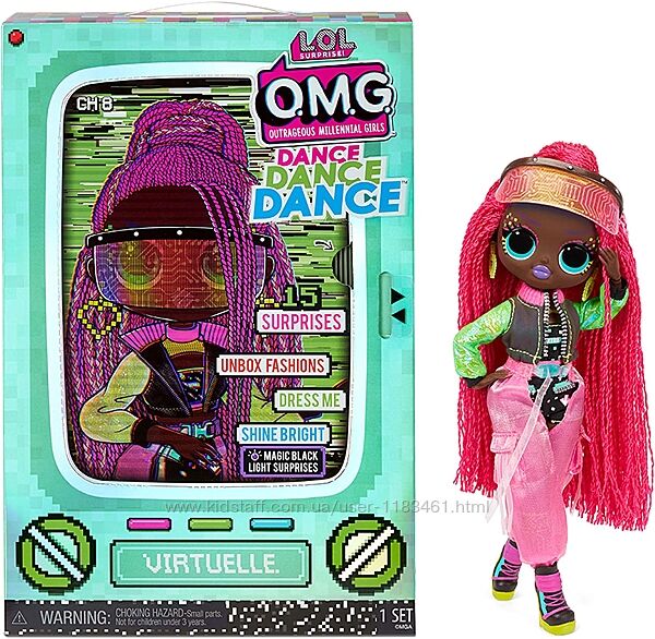 Кукла Лол ОМГ Виртуаль LOL Surprise OMG Dance Virtuelle светится в темноте