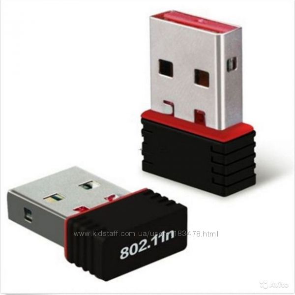 Wi-fi адаптеры и антенны