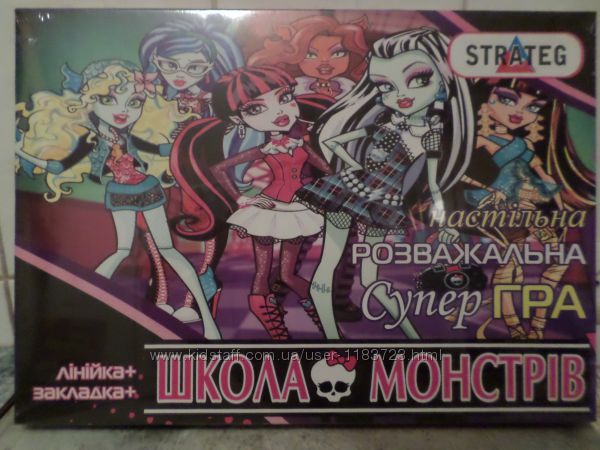 Настольные игры