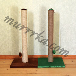 Кігтеточка 70 см джут/бавовна/сизаль