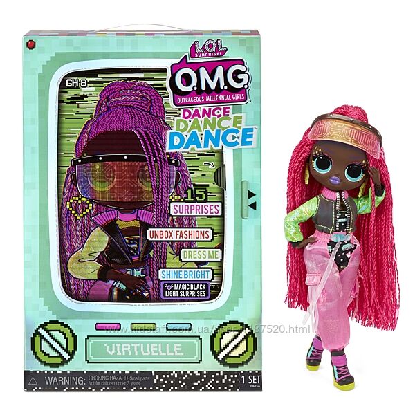 Кукла OMG Dance Виртуаль Virtuell 117865 Игровой набор LOL Surprise лялька