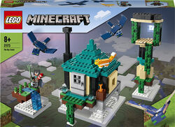 LEGO Майнкрафт Minecraft Конструктор Небесная башня 21173 дом крепость