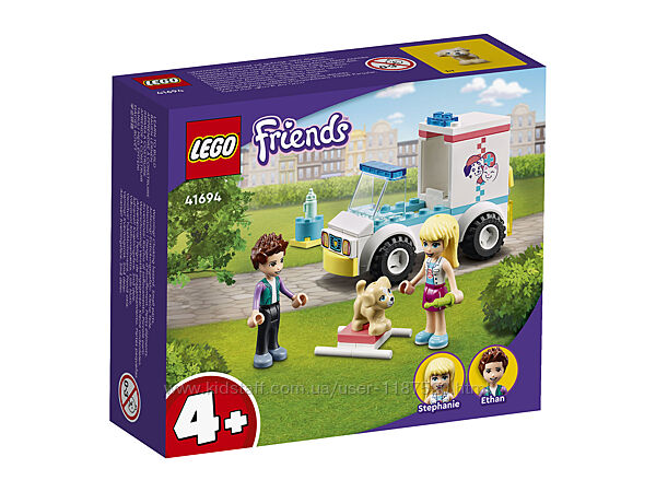 Конструктор LEGO Friends Скорая ветеринарная помощь 41694 лего френдс