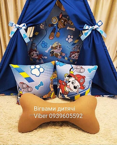 вигвам детская палатка шалаш игровой простор ребенка