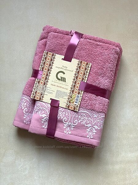 Набір рожевих махрових рушників gm textile 2 шт