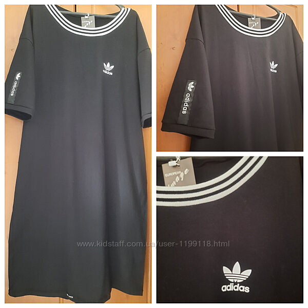 Новое платье спортшик в стиле Адидас 
