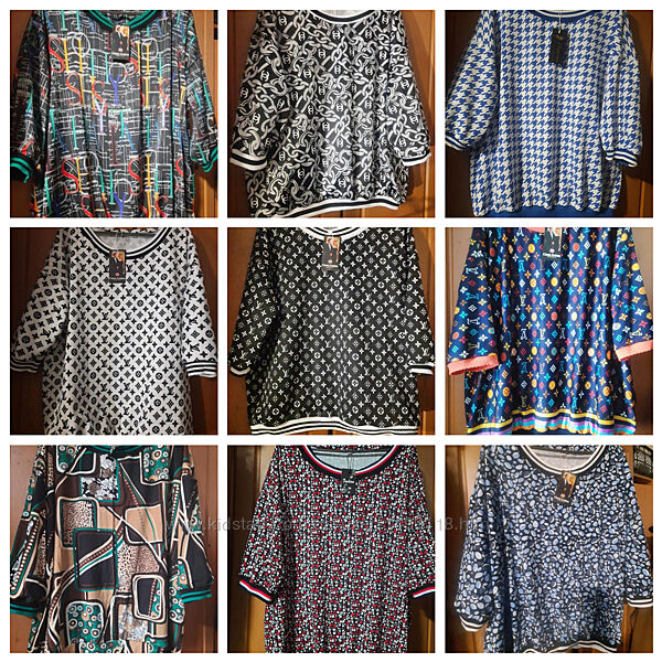 нові блузони  оверсайз