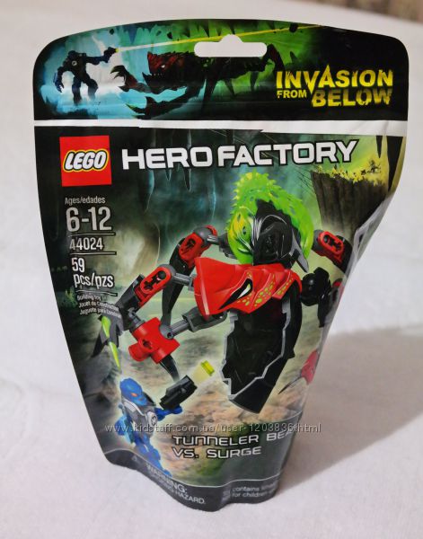 LEGO Hero Factory  Чудовище против Сурж 44024