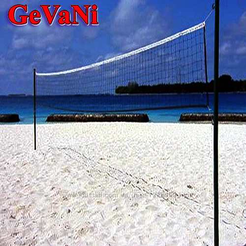 Сетки волейбольные