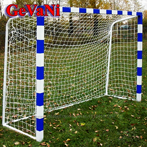 Сетки для футзала, гандбола