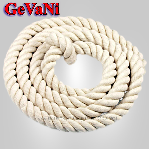 Канаты детские подвестные