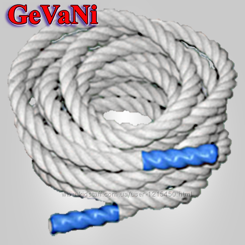 Канаты для перетягивания