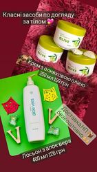 Косметика Deliplus для всей семьи 