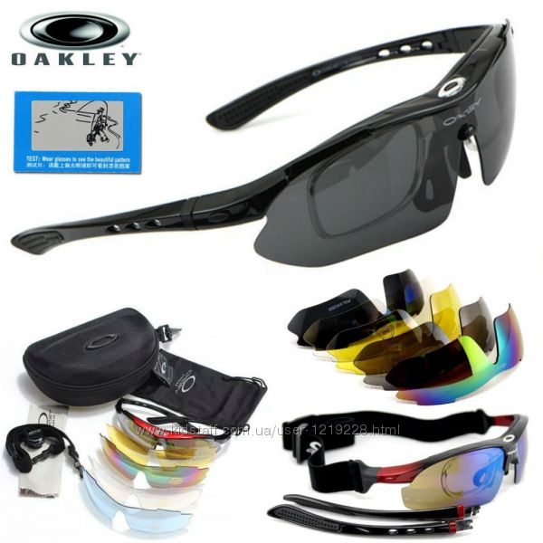 Тактические очки Oakley Polarized с 5-ти линзами