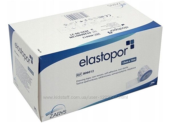 Лейкопластир хірургічний ELASTOPOR 15см х 10м