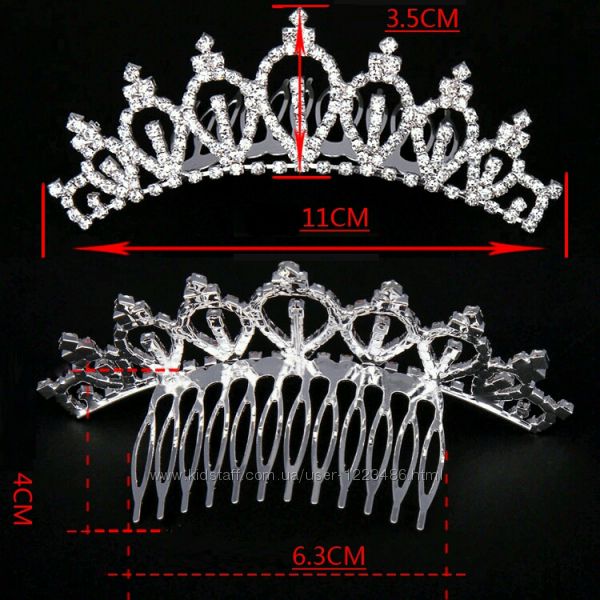 #2: 140грн,гребешок