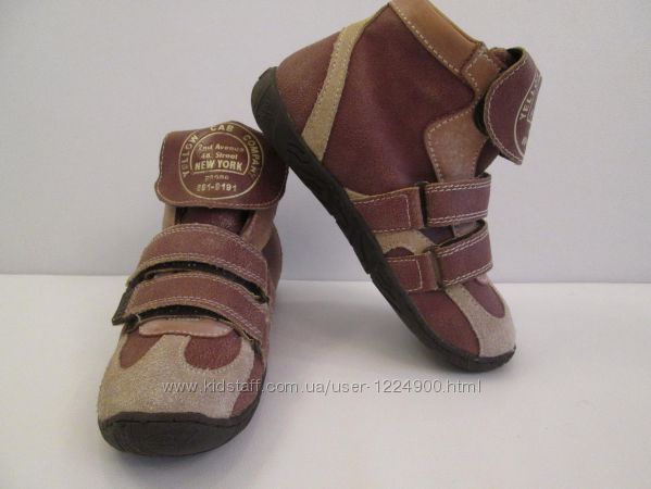Обувь для мальчика 33 - 34 р .