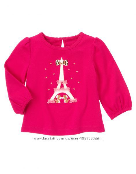 комплект Париж 4Т - 160грн