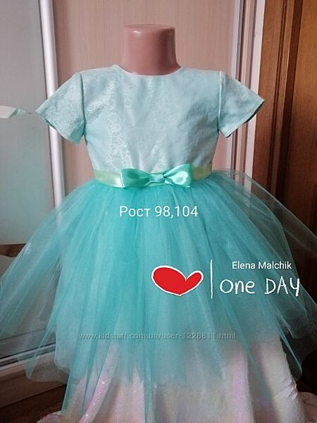 Терміново розпродаж нові сукні ріст 80-110
